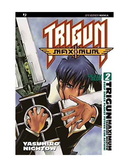 TRIGUN MAXIMUM 2
