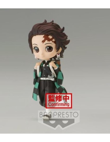 DEMON SLAYER V.6 TANJIRO KAMADO QPOSKET PETIT FIGURE