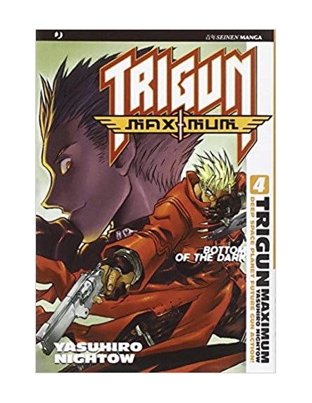 TRIGUN MAXIMUM 4