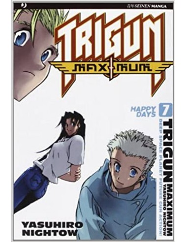 TRIGUN MAXIMUM 7