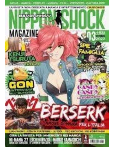 NIPPON SHOCK MAGAZINE 3