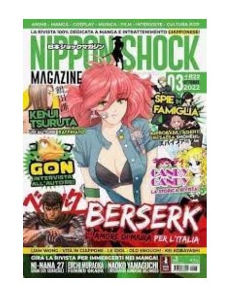 NIPPON SHOCK MAGAZINE 3