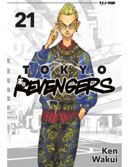 TOKYO REVENGERS 21 (di 31)
