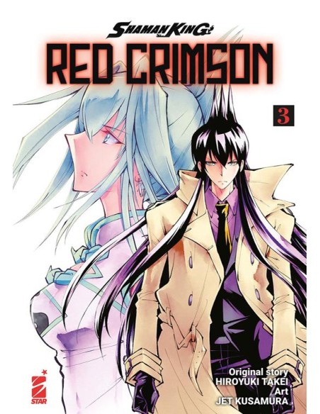 SHAMAN KING RED CRIMSON 3 (di 4)