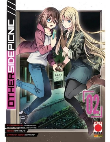 OTHERSIDE PICNIC 2