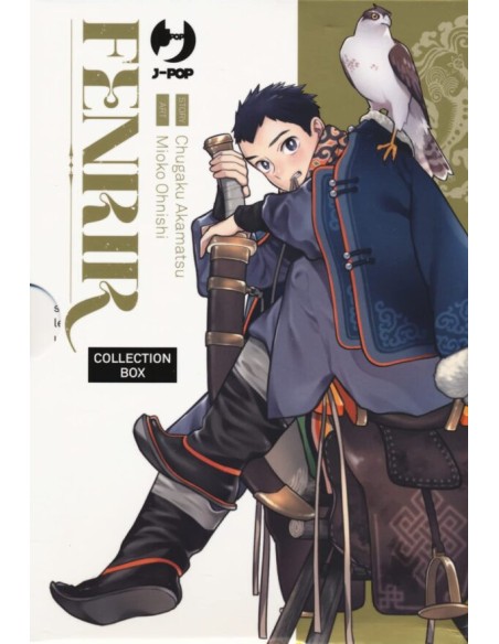FENRIR BOX (VOL 1-4)
