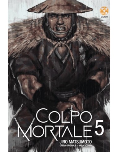 COLPO MORTALE 5 (di 7) - MEMAI COLLECTION 58