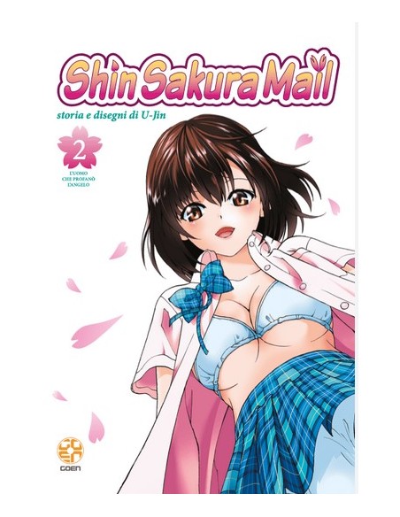 SHIN SAKURA MAIL 2 (di 2) - U-JIN COLLECTION 30