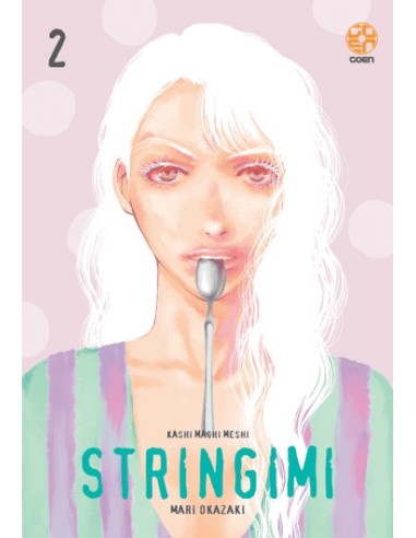 STRINGIMI 2 - KOKESHI COLLECTION 55