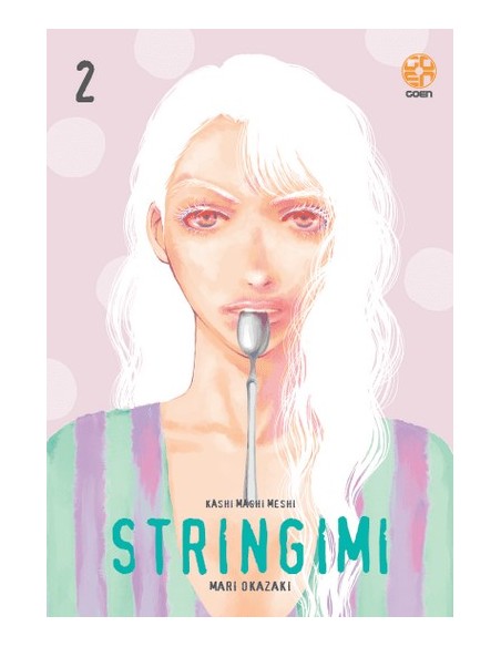 STRINGIMI 2 - KOKESHI COLLECTION 55