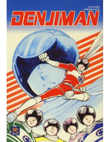 DENJIMAN
