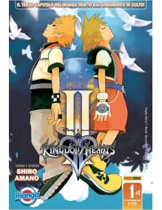 KINGDOM HEARTS II SILVER 1 (di 10)