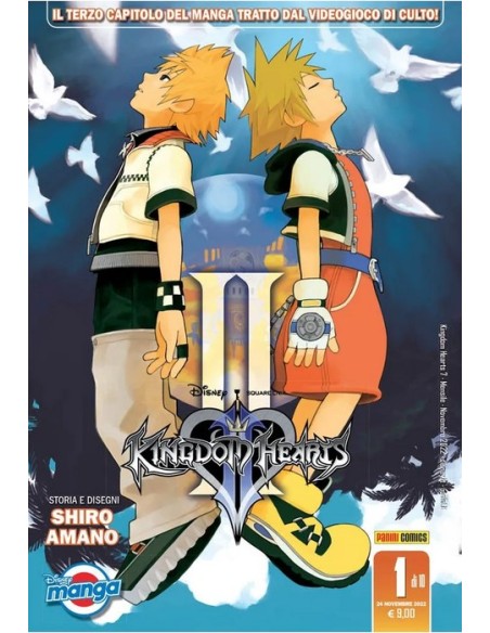 KINGDOM HEARTS II SILVER 1 (di 10)