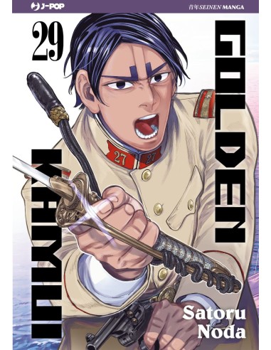 GOLDEN KAMUI 29