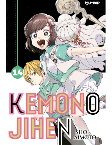 KEMONO JIHEN 14