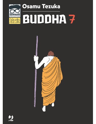 BUDDHA 7 (di 7) - OSAMUSHI COLLECTION