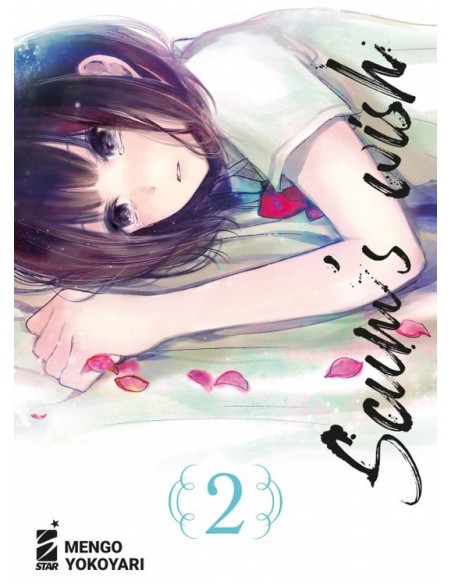 SCUM`S WISH 2 (di 9) - KAPPA EXTRA 279