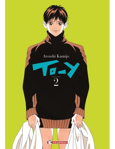 TO-Y 2