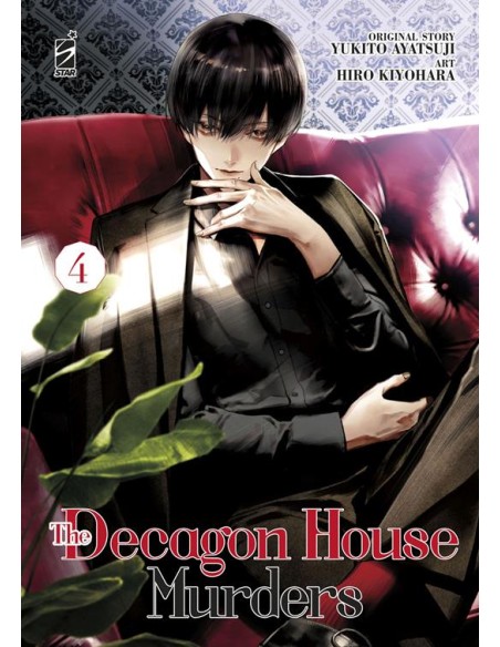 THE DECAGON HOUSE MURDERS 4 (di 5) - POINT BREAK 271