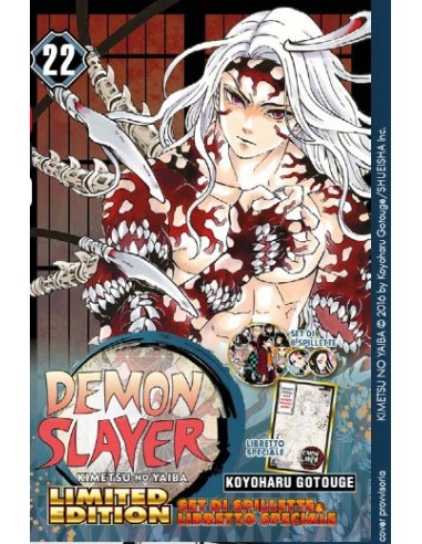 DEMON SLAYER 22 LIMITED EDITION (in allegato: 8 spillette e un fantastico data book di 32 pagine)