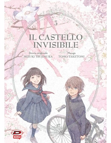 IL CASTELLO INVISIBILE 5