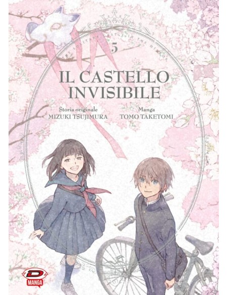 IL CASTELLO INVISIBILE 5