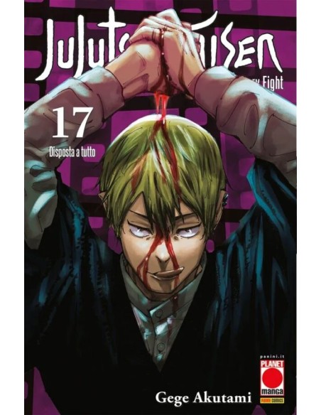 JUJUTSU KAISEN SORCERY FIGHT 17 - MANGA HERO 52