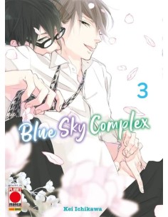BLUE SKY COMPLEX 3