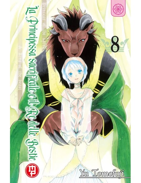 LA PRINCIPESSA SACRIFICALE E IL RE DELLE BESTIE 8 (di 15)