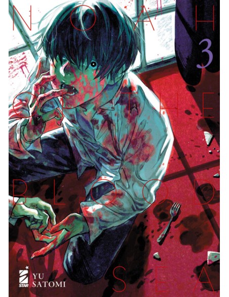 NOAH OF THE BLOOD SEA 3 (di 5) - TECHNO 319