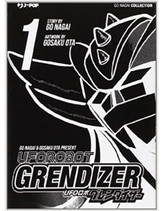 UFO ROBOT GRENDIZER 1 - VARIANT - GO NAGAI COLLECTION