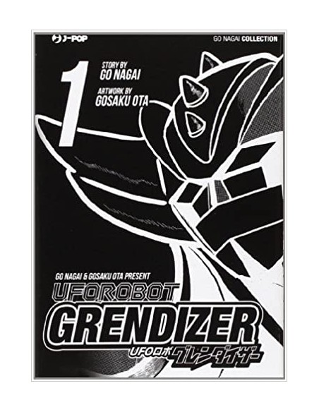 UFO ROBOT GRENDIZER 1 - VARIANT - GO NAGAI COLLECTION