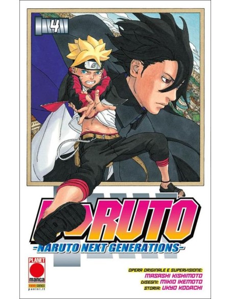 BORUTO NARUTO NEXT GENERATION SECONDA RISTAMPA 4