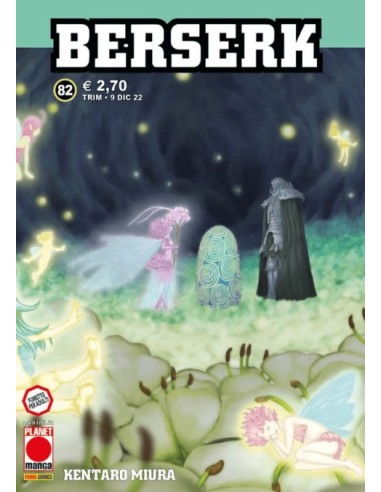 BERSERK 82