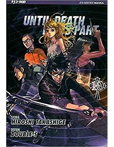 UNTIL DEATH DO US APART 10