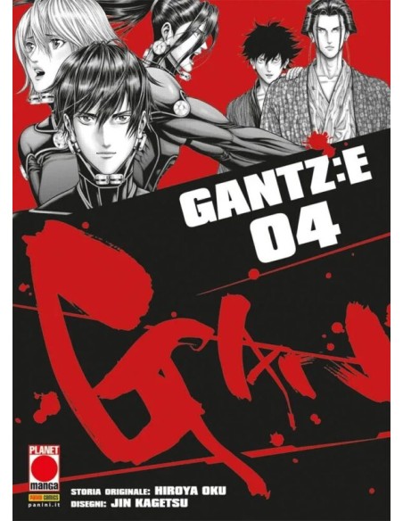 GANTZ:E 4