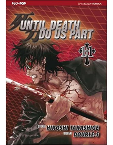 UNTIL DEATH DO US APART 11