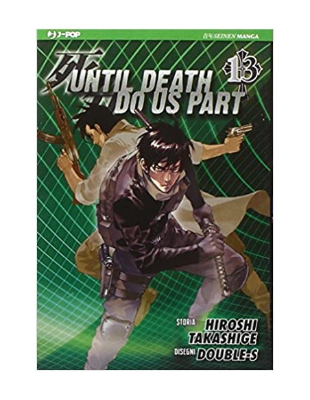 UNTIL DEATH DO US APART 13