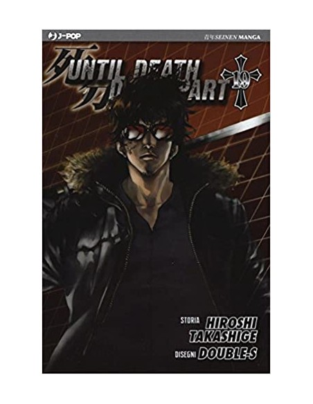 UNTIL DEATH DO US APART 19