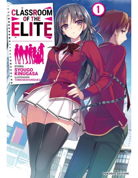 CLASSROOM OF THE ELITE 1