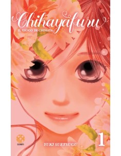 CHIHAYAFURU - IL GIOCO DI CHIHAYA 1 CUT PRICE - KOKESHI...