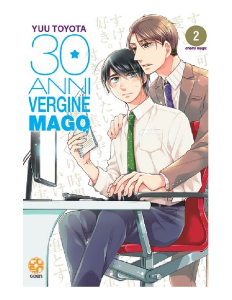 30 ANNI, VERGINE, MAGO 2 - BL COLLECTION 26