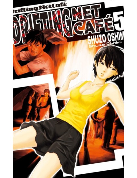 DRIFTING NET CAFE` 5 (di 7) - MIRAI COLLECTION 78