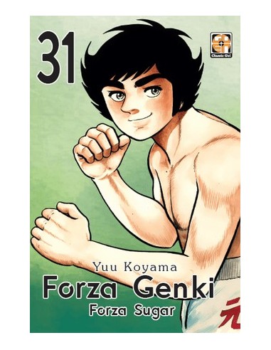 FORZA GENKI! (FORZA SUGAR) 31 - DANSEI COLLECTION 73