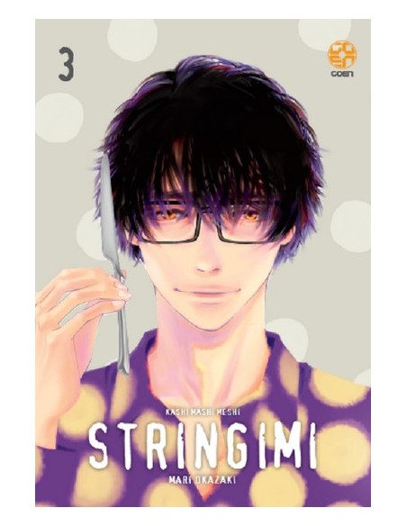 STRINGIMI 3 - KOKESHI COLLECTION 56