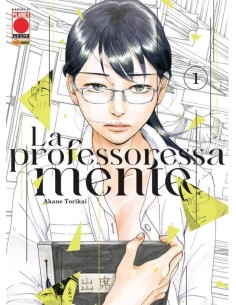 LA PROFESSORESSA MENTE 1