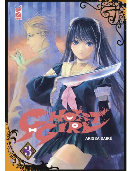 GHOST GIRL 3 - GHOST 205