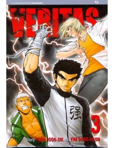 VERITAS 3