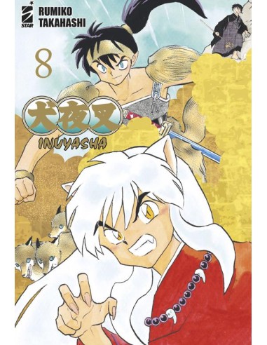 INUYASHA WIDE EDITION 8 (di 30) - NEVERLAND 359