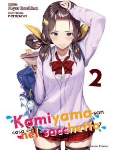 KAMIYAMA-SAN: COSA C`E` NEL SACCHETTO? 2
